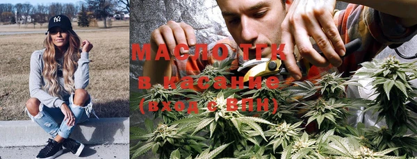 мефедрон VHQ Алексин