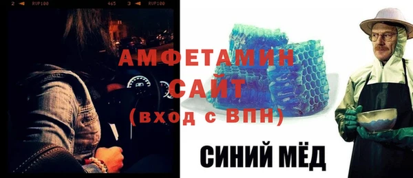 mdma Дмитриев