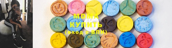 ALPHA-PVP Алексеевка