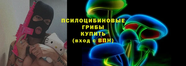 ALPHA-PVP Алексеевка