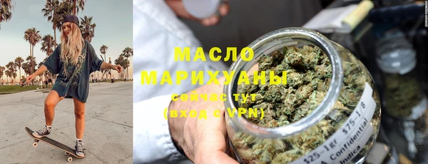 марки lsd Аркадак
