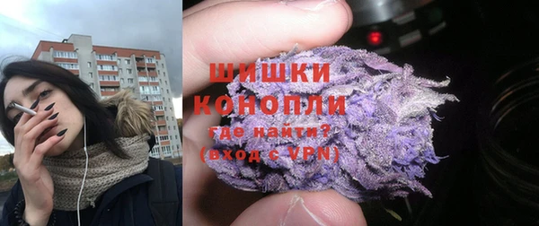 марки lsd Аркадак