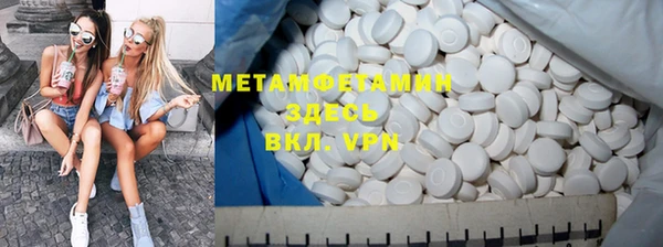 синтетический гашиш Дмитровск