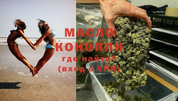 марки lsd Аркадак