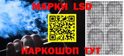 меф Волгодонск