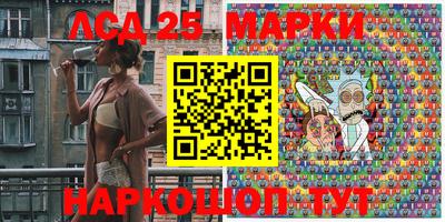 кокаин премиум Волжский