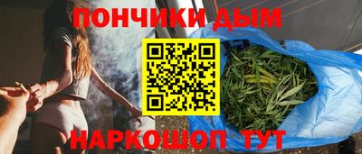 спиды Волжск