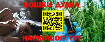 меф Волгодонск