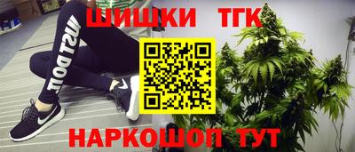 кокаин премиум Волжский