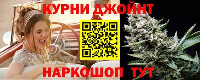 спиды Волжск