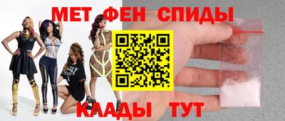 кокаин премиум Волжский