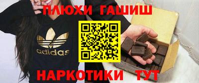 меф Волгодонск