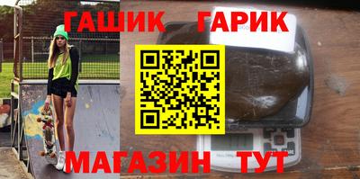 кокаин премиум Волжский