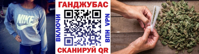 Каннабис индика дарк нет как зайти Беслан OMG ССЫЛКА